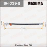 BH-039-2     Masuma Corona, Carina, Caldina #T190 