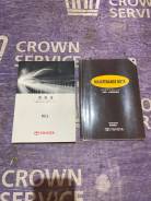 ������� ������ Toyota Vitz NSP130 1NR-FE N158 ����