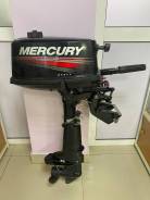   Mercury ME 5 MH () 