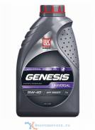   Lukoil Genesis Universal 5w40 SN/CF (A3/B4) /. 1 3148630 