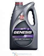   Lukoil Genesis Universal 5w40 SN/CF (A3/B4) /. 4 3148631 