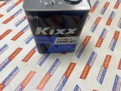   GS KIXX Geartec 75w-85 GL-4  4 