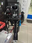 Hangkai 40hp 2-  