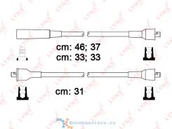   LYNX,  SPC8101 8101SPC 
