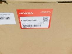    Honda Shadow 750 04-09 63550-MEG-670 