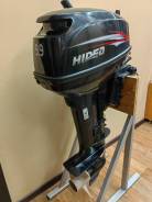   Hidea () HD 9.9 FHS 
