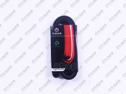   7PK1633* TiGUAR Ti-Guar . 7PK1633 