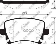   / /Ti-Guar  Haval F7 2018- Changan Cs75 Vw Scirocco 2008- Octavia 1997- Yeti 2009- Audi A4 2000 A6 2005 Jetta; Tg0349; (Pn0349 Bp33349) 1K0698451 1K0698451b 1K0698451d Haval F7 18- / Changan Cs75 18- / Vw Scirocco 08-; Octa... 