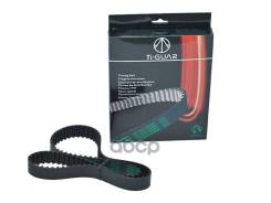   /Ti-Guar  4D56 1993-1999; Tg-163Ru25; (A611ru100 ) 2431542011 2431542101 2431542200 4D56 93~99 Ti-Guar . TG-163RU25 