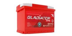  Gladiator Efb 65 Ah, 650 A, 242X175x190 . Gladiator . GEF6500 