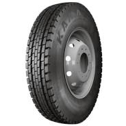 -240, 8.25 R20 130/128K 12PR 
