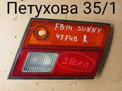-  Nissan Sunny FNB14 GA15DE