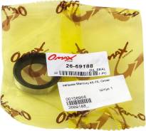  2231.86.9, Mercury 45-70, Omax 2669188_OM 