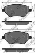   /  / Ti-Guar  Chery Tiggo 4 2017- 7 2016- 8 Pro 2019- Omoda C5; Tg-0038; T156gn3501080 St280120 Pn8002 Chery Tiggo 4 17- / Tiggo 7 16- / Tiggo 8 Pro (V2,0) 19- / Omoda C5 Ti-Guar . TG-0038 