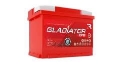  Gladiator Efb 60 Ah, 600 A, 242X175x190 . 242X175x190 Gladiator . GEF6010 