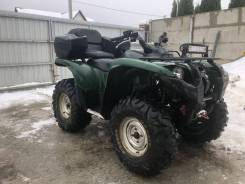 Yamaha Grizzly, 2010 