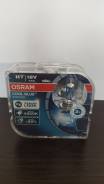  H7 COOL BLUE 64210CBI-HCB Osram  