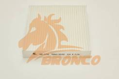   Bronco BRC-0708 AC-933 