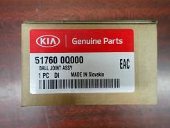  Kia Cerato TD, Ceed Ed, Soul, Pikanto TA 517600Q000 
