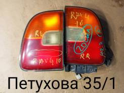- L, R ( ) Toyota RAV4 SXA10