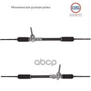    Hyundai I10 2007-, Kia Picanto 2004-2006 GS . 1GS3107C 