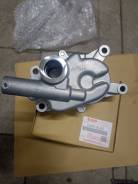   Suzuki DF150 - DF200A, 16400-96J00 