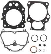    TRX500FA/TRX500FM IRS 15-19 # TRX500FE 12-19 # TRX500FM Solid Axle 14-19 