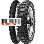  Metzeler MCE Karoo 120/70 R19 60Q  (Front) 