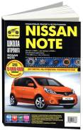  Nissan Note  2005,   2008 / ,  .     ,   .   