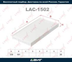   LYNXauto LAC1502 