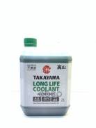  Takayama Long Life Coolant  -50C 2. Takayama . 700503 