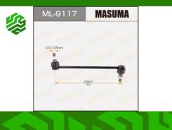   Masuma ML9117  