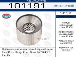    . Land Rover Range Rover Sport I 4.2/4.4/5.0 EuroEx Euroex 101191 