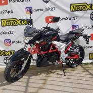  Regulmoto Raptor New, 2024 