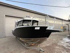  Krasboat 760 Long Restyling 