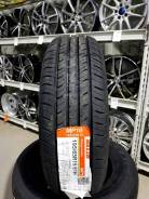 Maxxis MP-10, 175/70 R14 84H 