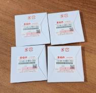    Suzuki M16  1.0-1.0-2.0  + 0,5  