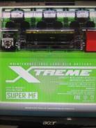   Xtreme UTX4.5  151268 