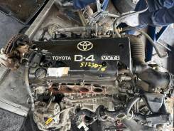  Toyota Caldina AZT246 1AZ-FSE