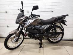 Regulmoto RM-5, 2024 