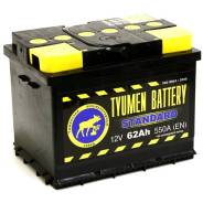    Tyumen Battery Standard 62    L2 Tyumen Battery 