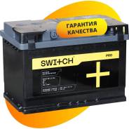    Switch PRO 77    L3 Switch 