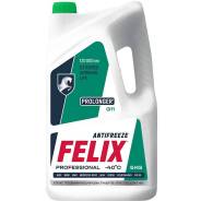   Felix  Felix 