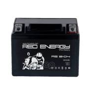  12V - 4 / 'Red Energy Rs' (Yb4l-B, Yt4l-Bs, Yb4l-A) RED Energy . RS1204 Rs1204_ 