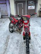 Honda XR 250, 2003 