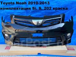      Toyota Noah 2010-2013  Si. S