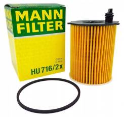   HU716/2X MANN-Filter   