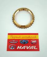   3-4-5  Great Wall Hover 