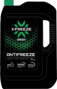  green  g11 3 x-freeze 430206094 X-Freeze 430206094 