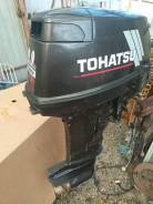   tohatsu 9.9 